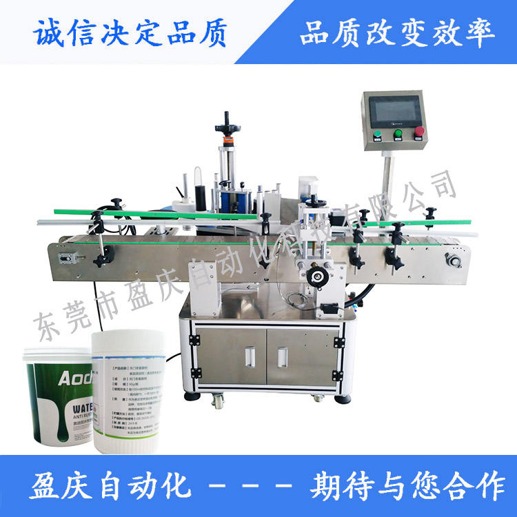 全自動(dòng)圓瓶貼標機的常見(jiàn)故障解決方案