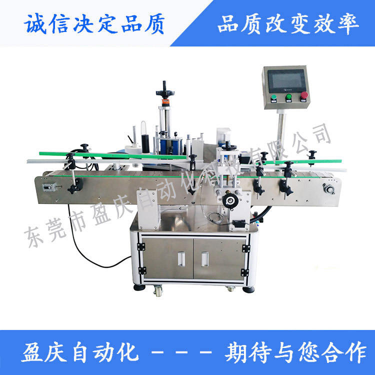 圓瓶貼標機適用范圍及技術(shù)文章