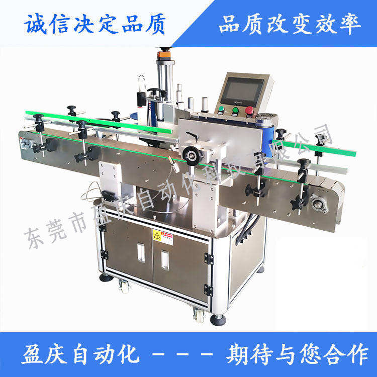 貼標機解析：圓瓶貼標機的工作原理。